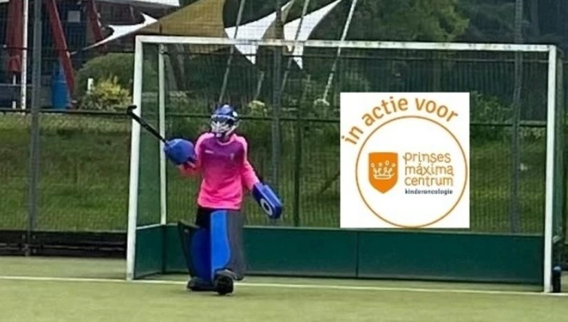 Famke De Haan Famke De Haan